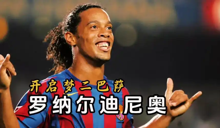 烏克蘭和俄