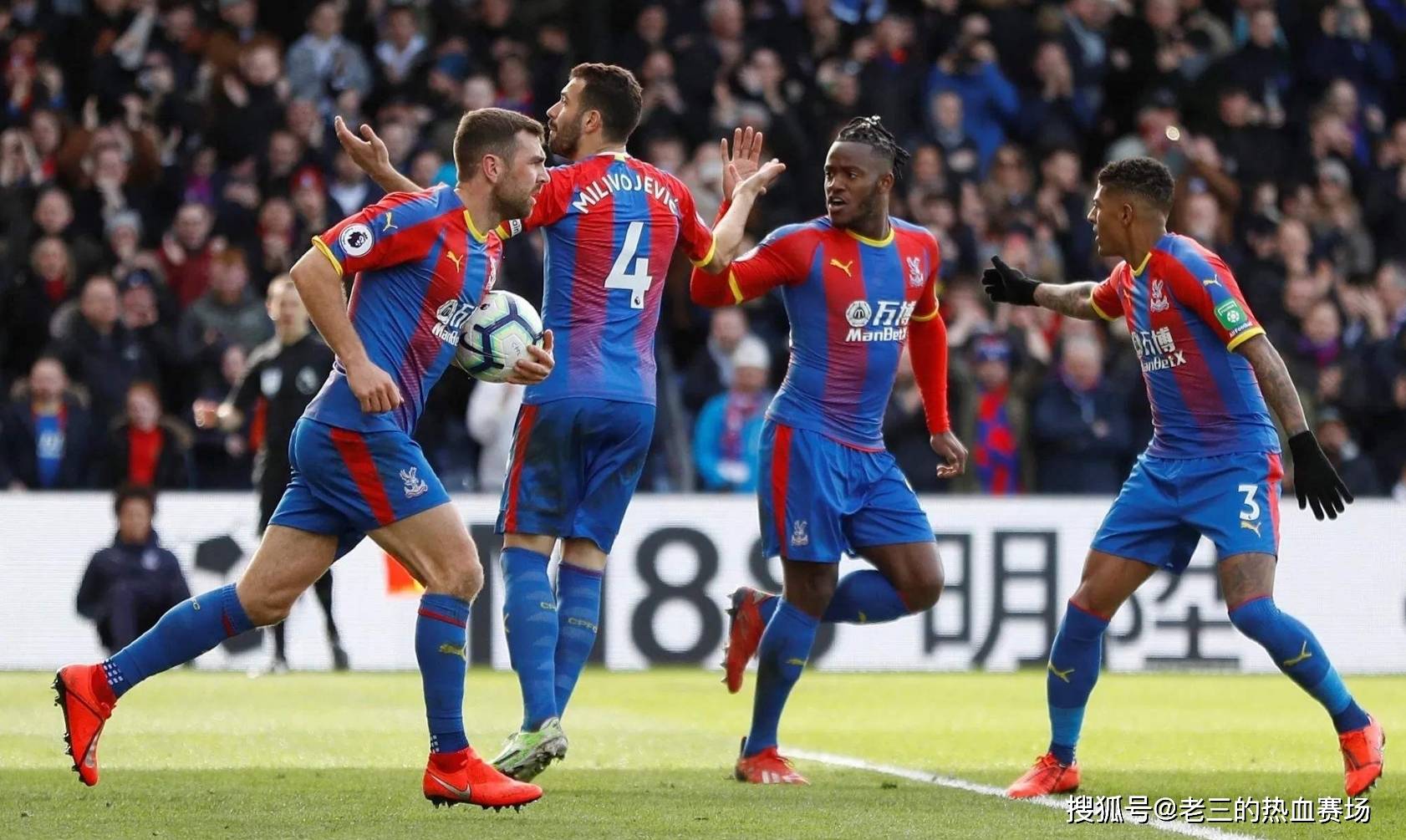 还有多远 还有多远